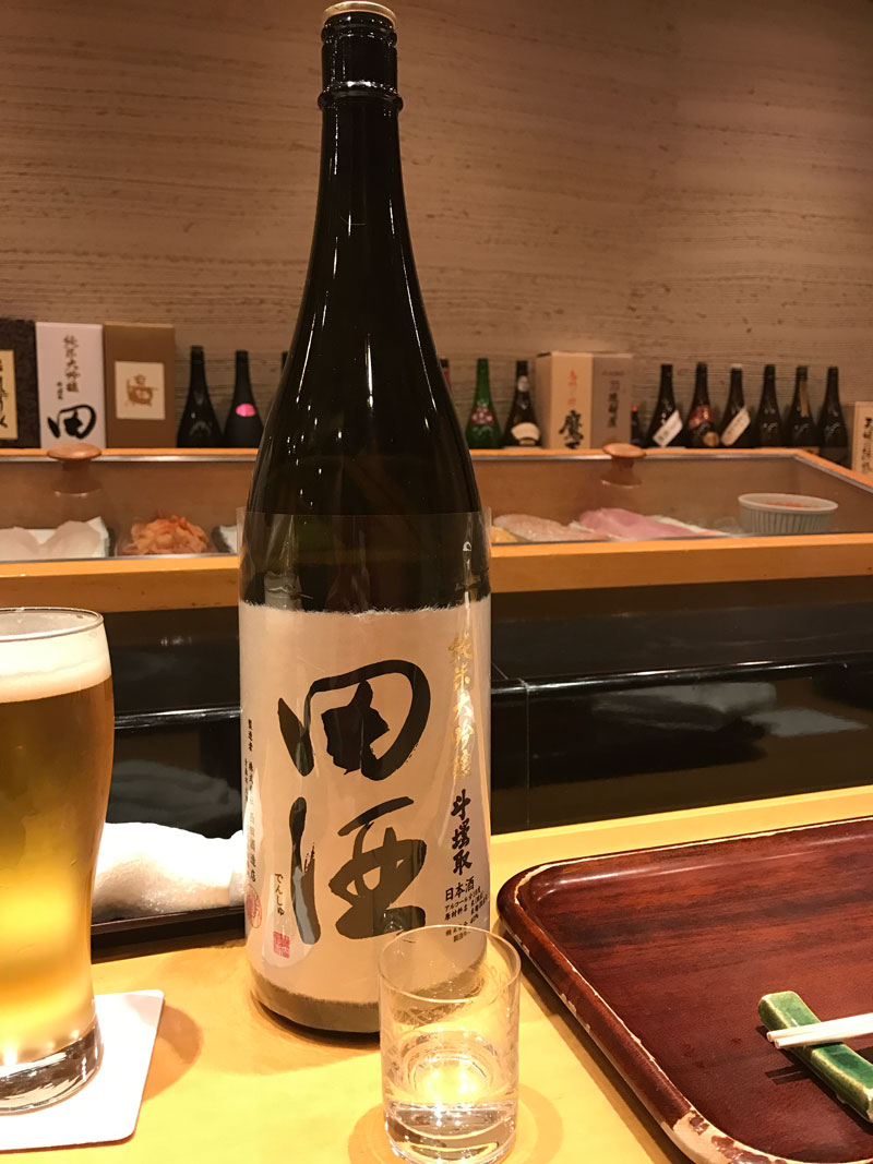 寿々　田酒